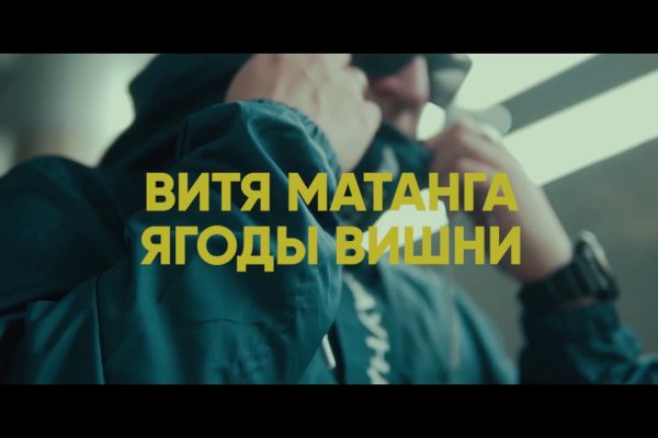 Кракен ссылка тупа германия