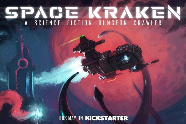 Кракен официальная ссылка kraken torion