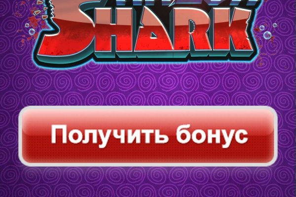Кракен это что за сайт