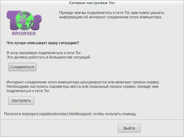 Кракен маркетплейс купить порошок
