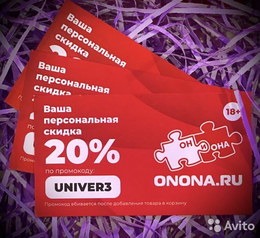 Что за маркетплейс кракен