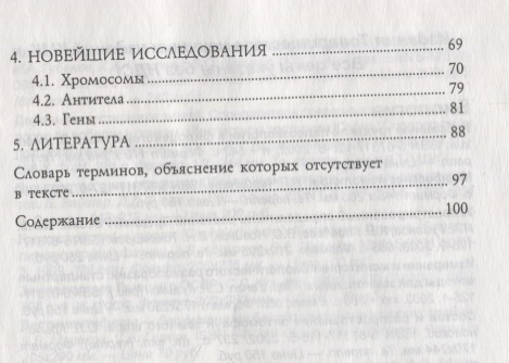 Кракен сайт официальный onion