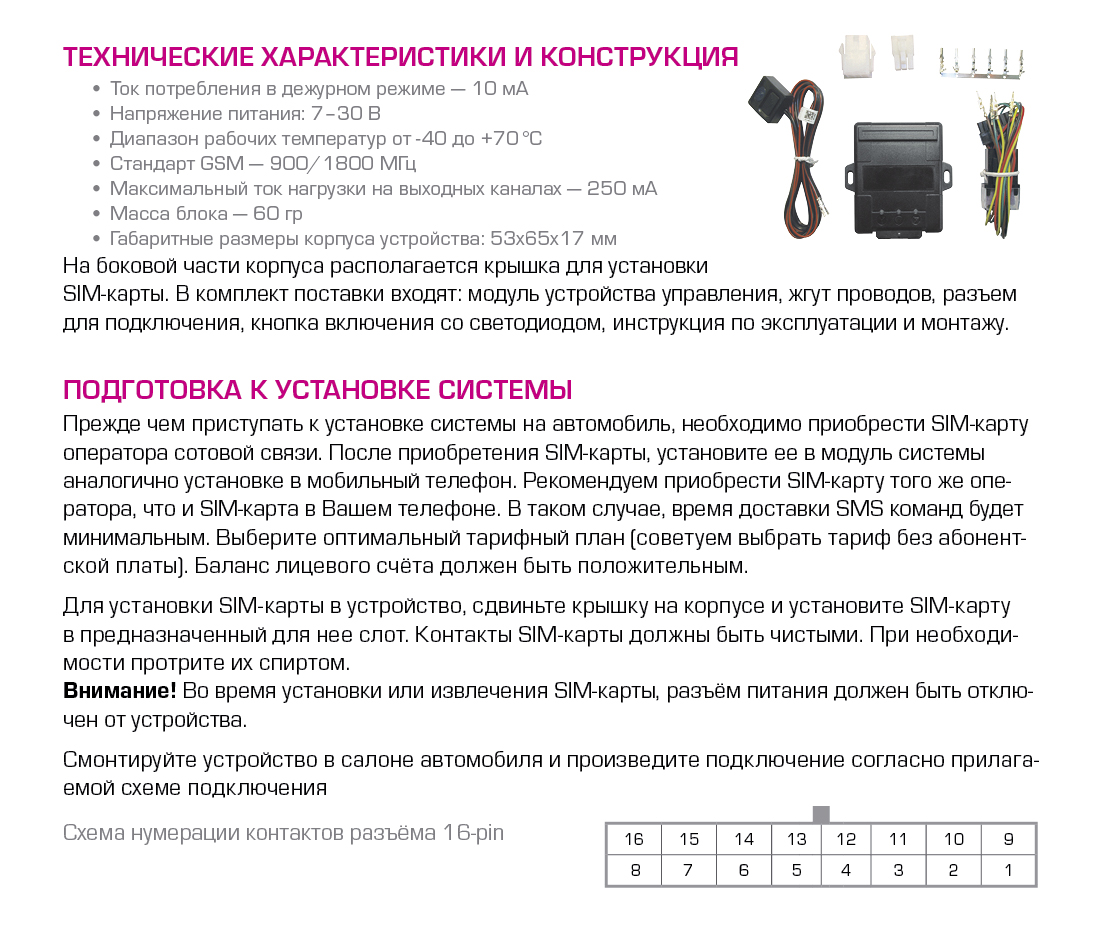 Актуальная ссылка на кракен