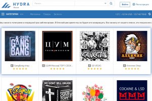 Kra44at